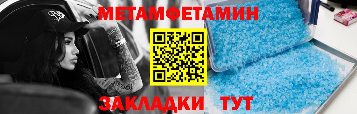 АМФ  АМФ Premium  Вход с VPN  Мончегорск 