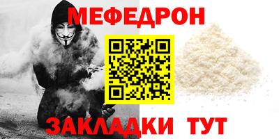 дистиллят марихуана Изобильный