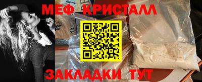дистиллят марихуана Изобильный