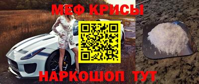 кокс Ирбит