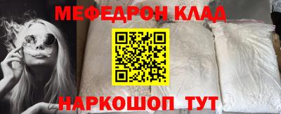 кокс Ирбит