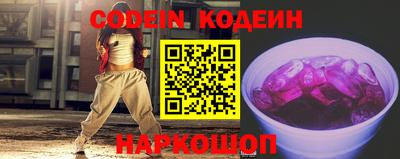 дистиллят марихуана Изобильный
