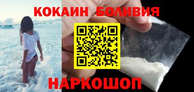 кокс Ирбит