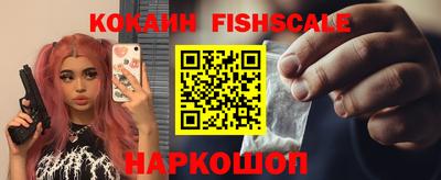 дистиллят марихуана Изобильный