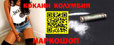 mdpv Ипатово