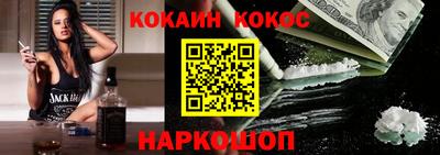 дистиллят марихуана Изобильный