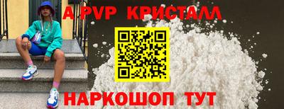 кокс Ирбит