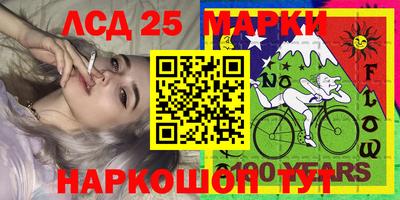 mdpv Ипатово