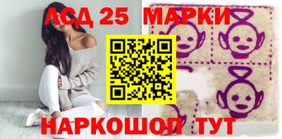mdpv Ипатово