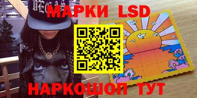 mdpv Ипатово