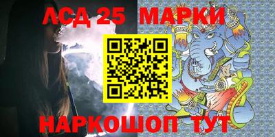 кокс Ирбит