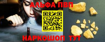 дистиллят марихуана Изобильный