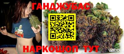 mdpv Ипатово