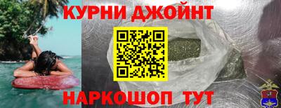 mdpv Ипатово