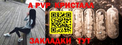 дистиллят марихуана Изобильный