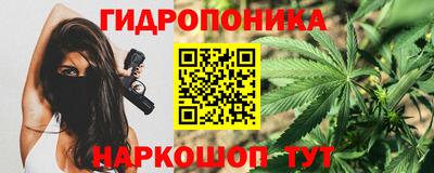mdpv Ипатово