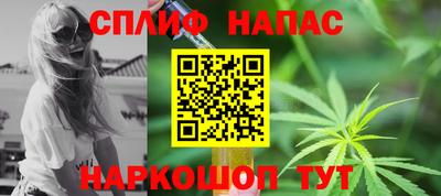 кокс Ирбит