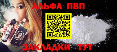дистиллят марихуана Изобильный