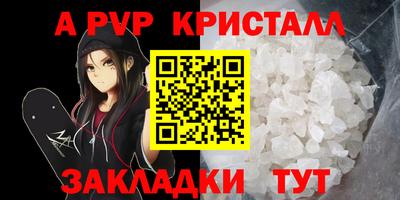 кокс Ирбит