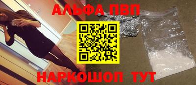 кокс Ирбит