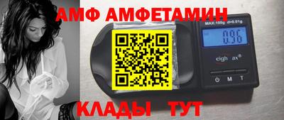 mdpv Ипатово