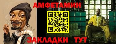 mdpv Ипатово