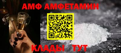 кокс Ирбит