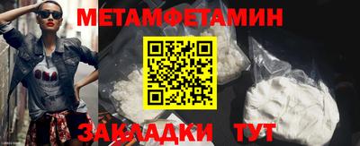 кокаин VHQ Канаш