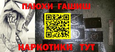 кокс Ирбит