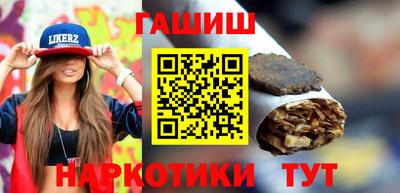 дистиллят марихуана Изобильный