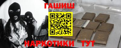 кокс Ирбит