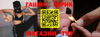 mdpv Ипатово