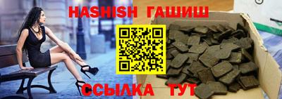 mdpv Ипатово