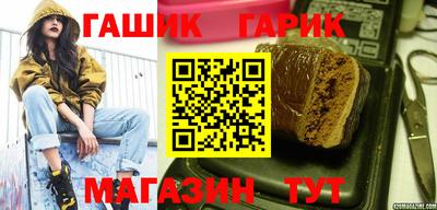 кокс Ирбит