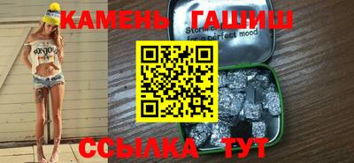 прущая мука Камышлов