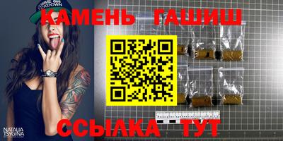дистиллят марихуана Изобильный