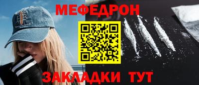 дистиллят марихуана Изобильный