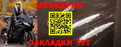 дистиллят марихуана Изобильный