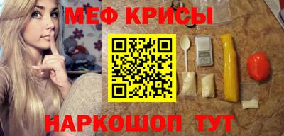 дистиллят марихуана Изобильный