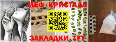 кокс Ирбит
