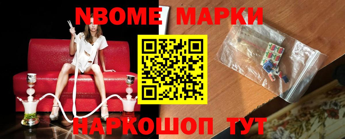 LSD-25 экстази ecstasy Мончегорск